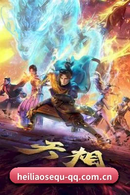 黑料社区网址的底线方向